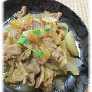 ふっくら柔らか・豚肉とタマネギのショウガ焼き